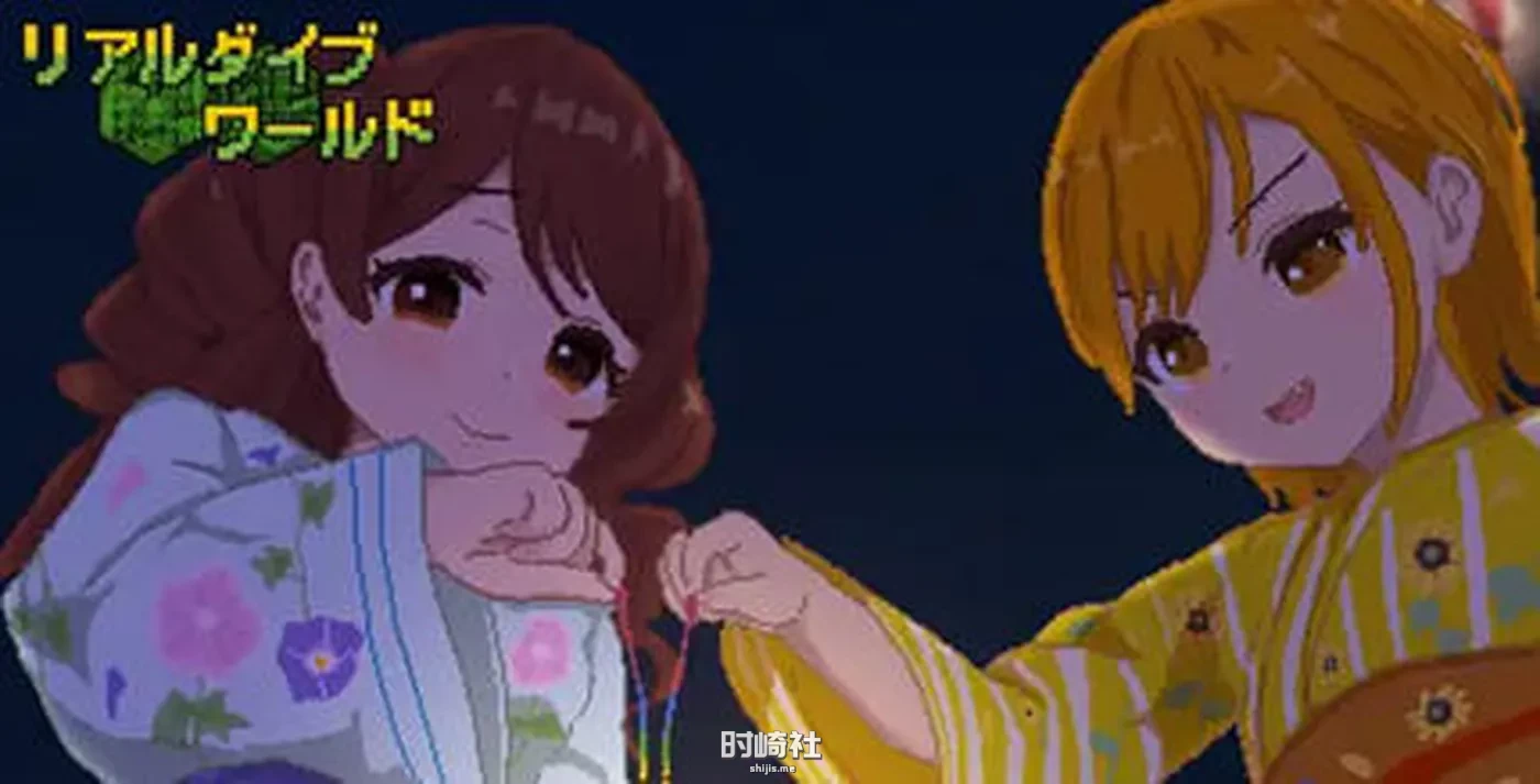 【爆款像素RPG游戏+CV】真实虚拟系统 AI汉化版+夏日祭【2.5G】 电脑游戏 第1张