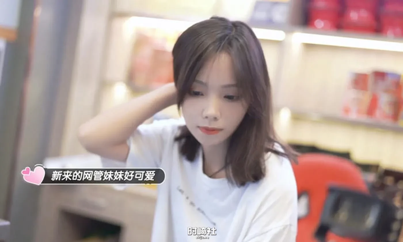 【真人互动恋爱游戏】完蛋我也能追到美女了 官方中文版【3.7G】 PC游戏 第5张