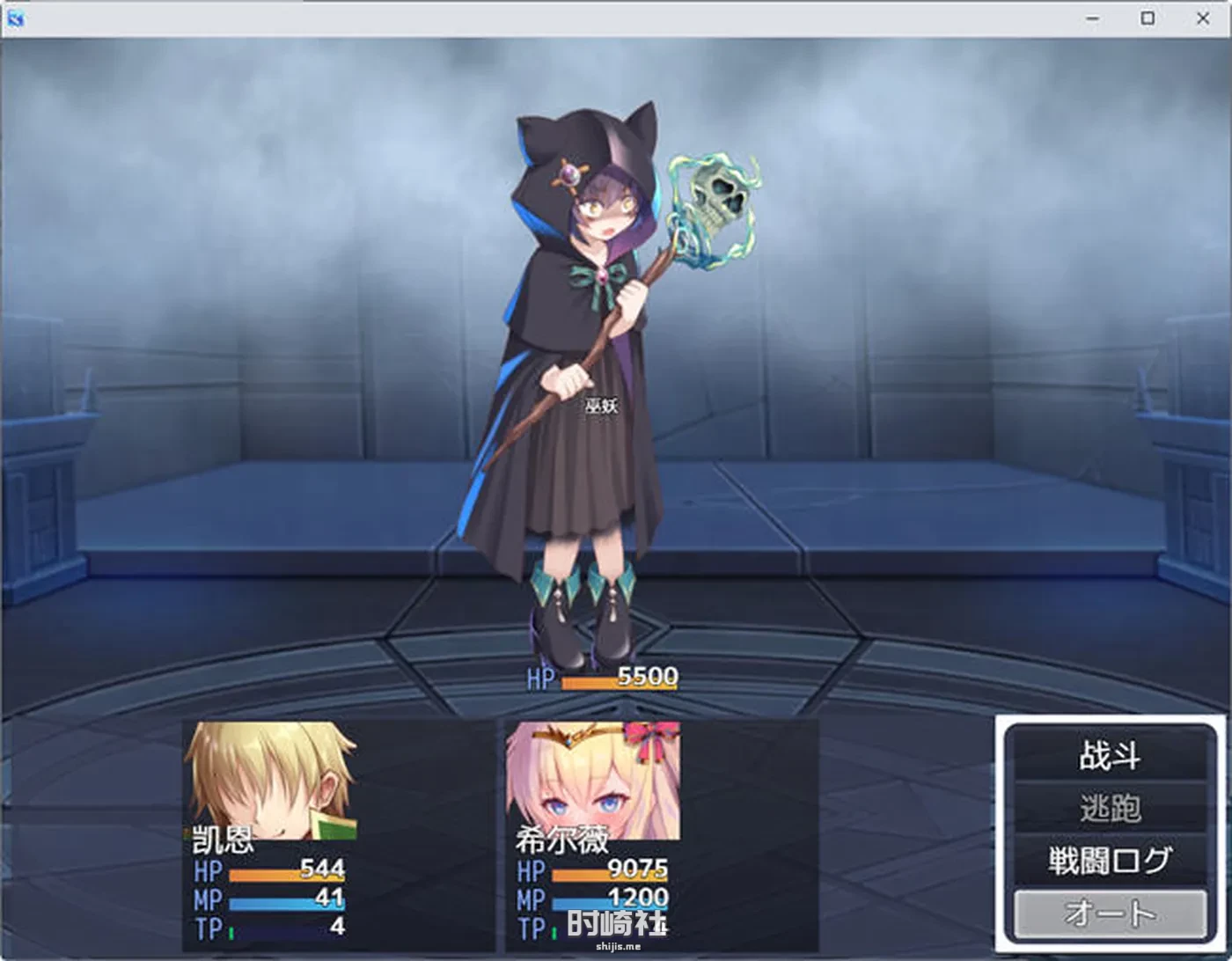 【日系RPG游戏】邪恶女英雄人格重塑 AI精翻汉化版【1.5G】 PC游戏 第2张