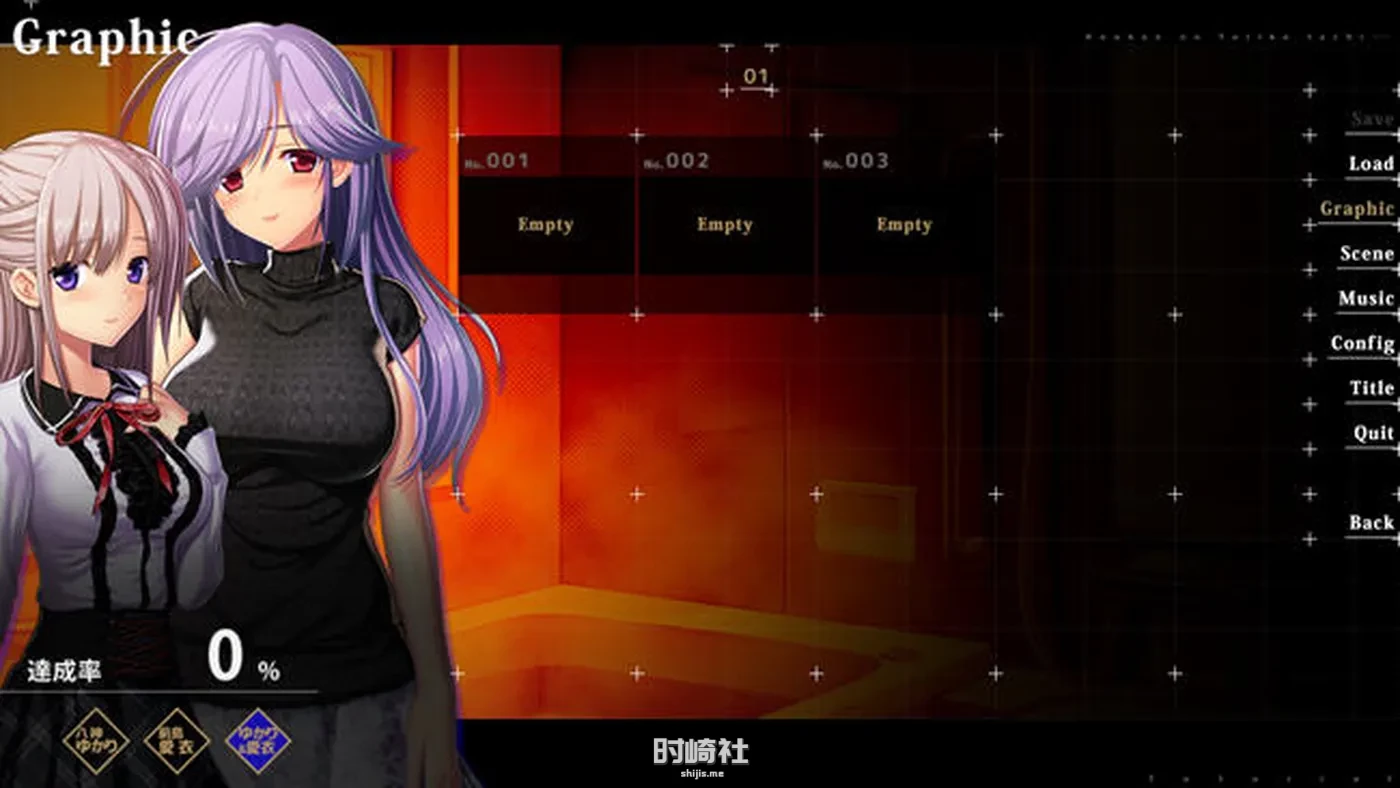 【ADV游戏+特典+存档】忘我的俘虏 AI汉化版【5.2G】 PC游戏 第5张