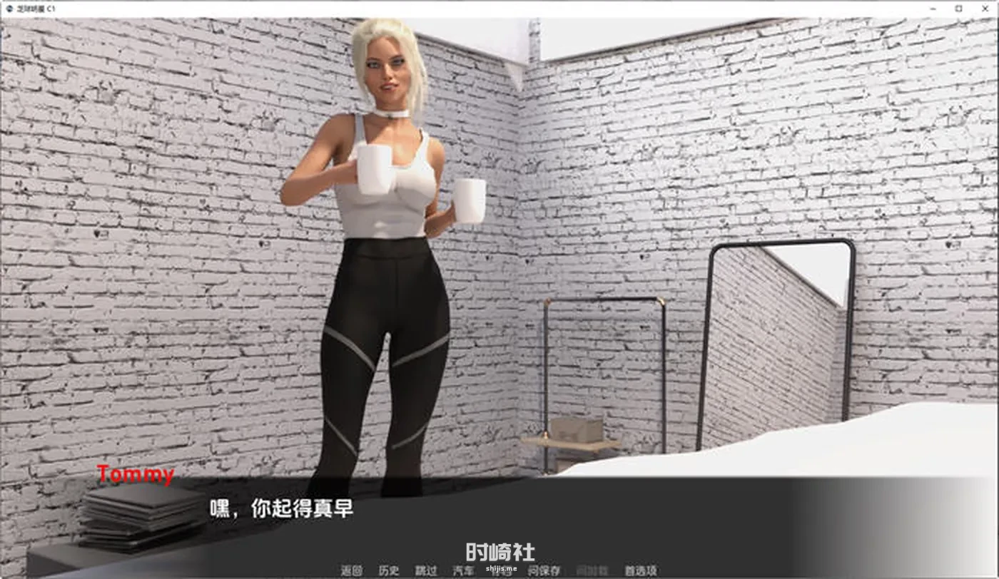 【动态SLG游戏】足球明星(Football Star) CH.1.5 汉化版【2.3G】 PC游戏 第3张