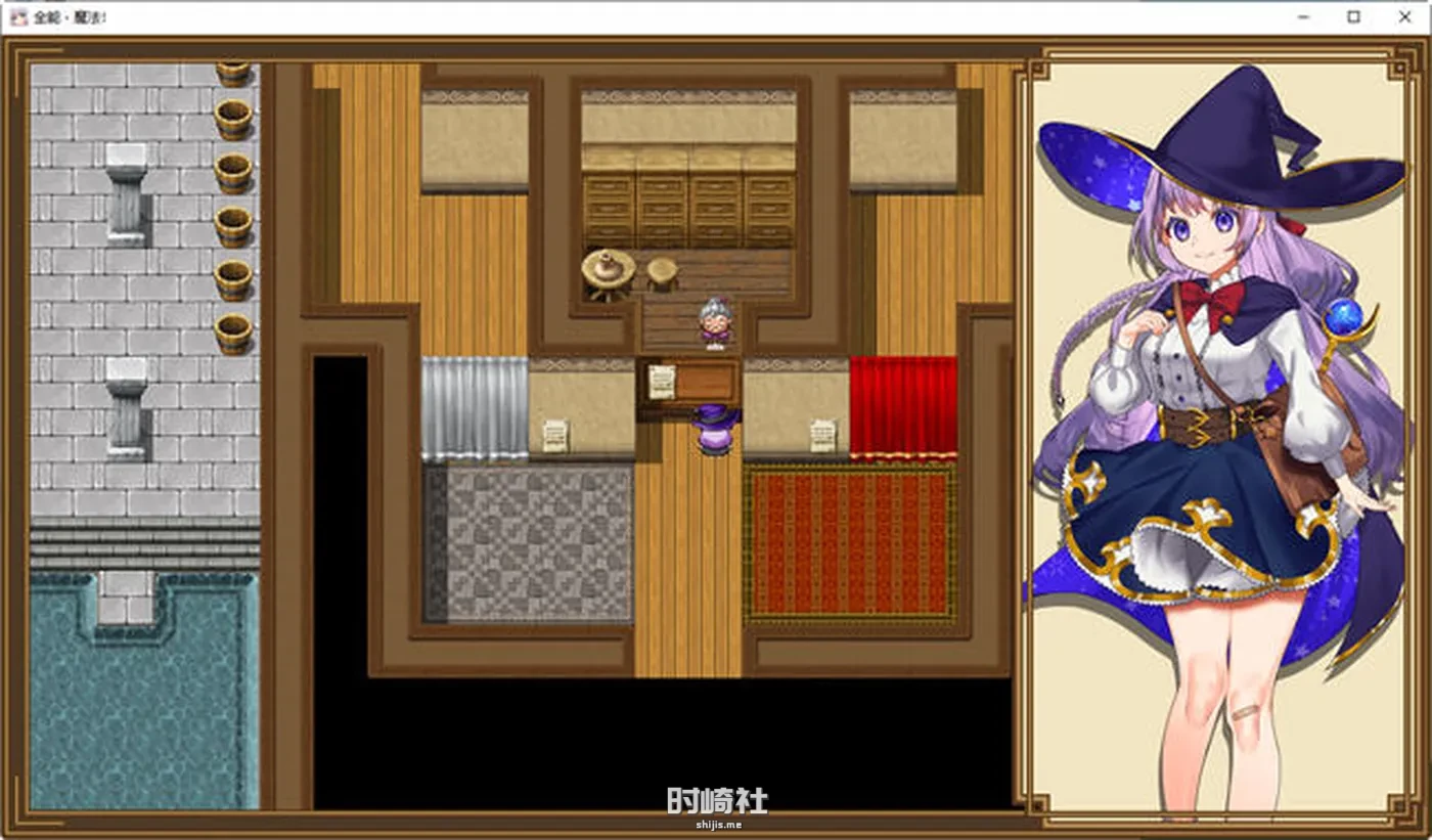 【RPG游戏+全回想】全能魔法:见习魔法师的奇妙试炼 官方中文版【1.1G】 PC游戏 第3张