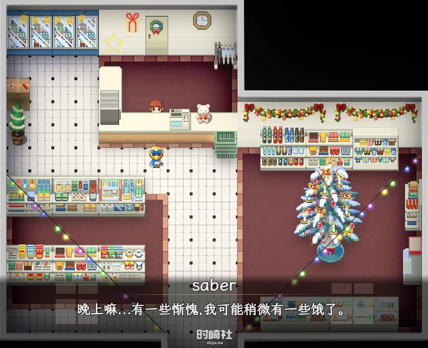 【浅上藤乃&RPG短篇&NT】卫宫的圣诞节 官方中文版【400M】 PC游戏 第2张