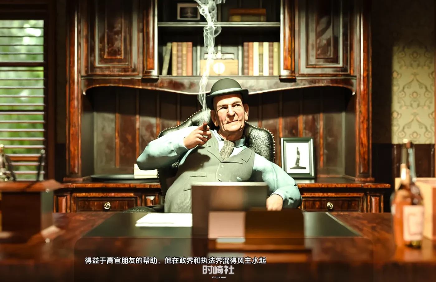 【动态SLG游戏】欺骗的阴影(Shadows of Deception) ver0.30 汉化版 PC游戏 第1张