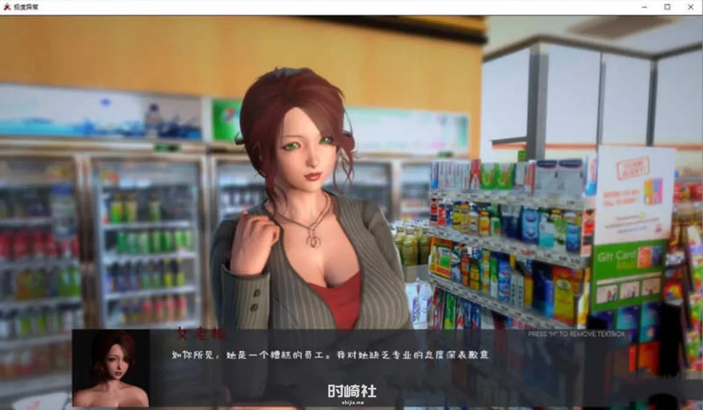 【沙盒SLG游戏&更新】极度异常 ver0.9.5 汉化版【2.6G】 PC游戏 第6张