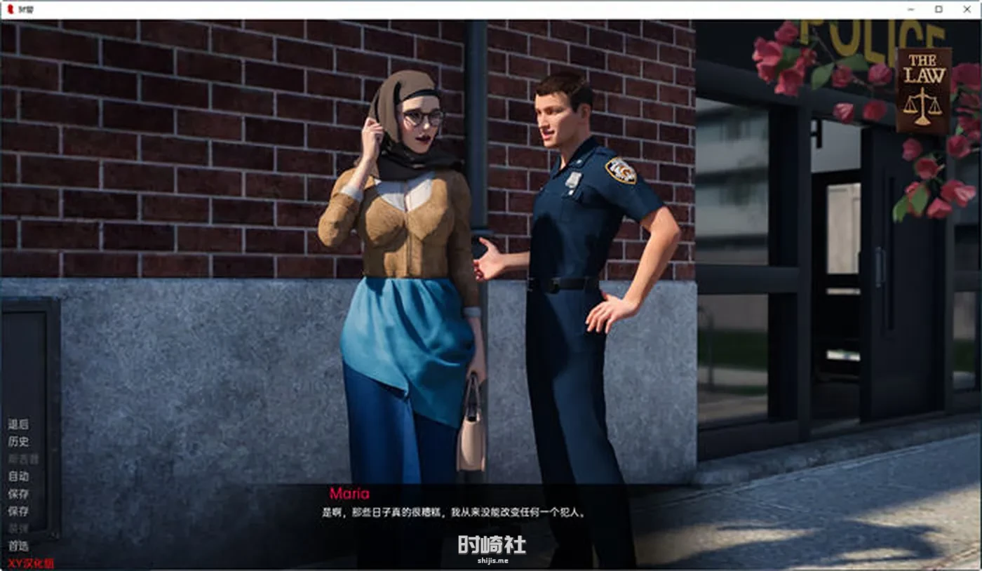 【SLG游戏】狱警(The Prison Guard) ver0.2.0 汉化版【2.5G】 手机游戏 第2张