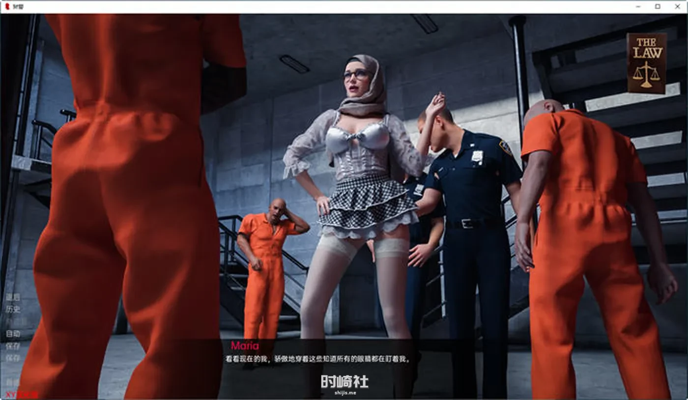 【SLG游戏】狱警(The Prison Guard) ver0.2.0 汉化版【2.5G】 手机游戏 第5张