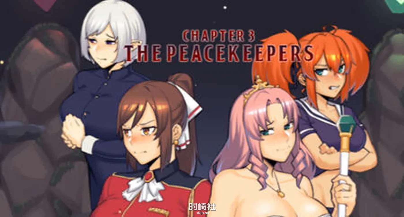 【RPG游戏 NT&神作】亨特里亚编年史3 ver10 黑卡蒂个人汉化版【1.3G】 PC游戏 第1张