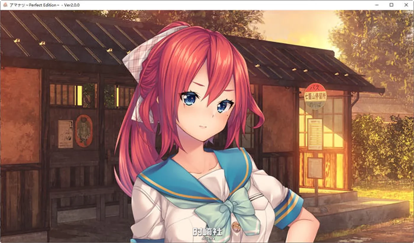 【ADV游戏+CV+壁纸】甜美夏日 Perfect Edition AI精翻汉化版【3.6G】 PC游戏 第2张