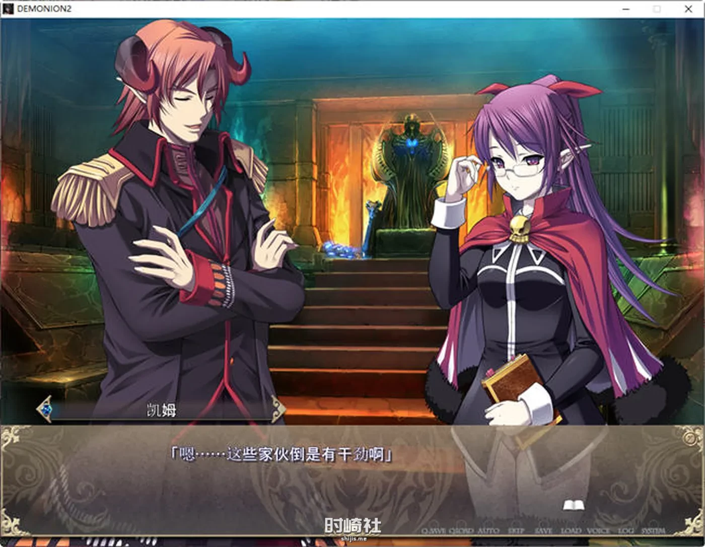 【塔防战略SLG+ADV+全CG】魔王和三人之女王(DEMONION2) 精翻汉化版【5.6G】 PC游戏 第3张