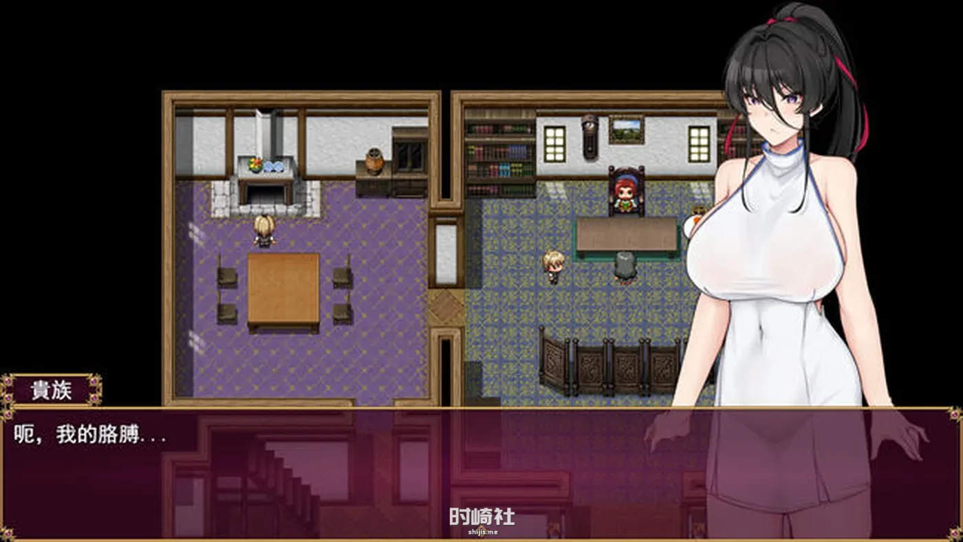 【爆款RPG游戏】沉沦的她终于背叛了丈夫 云翻汉化版【700M】 PC游戏 第2张