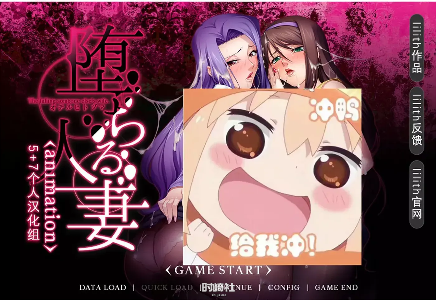 【坠入的他家人AnimationAI】汉化版+全CG存档★全CV【2G】 PC游戏 第1张