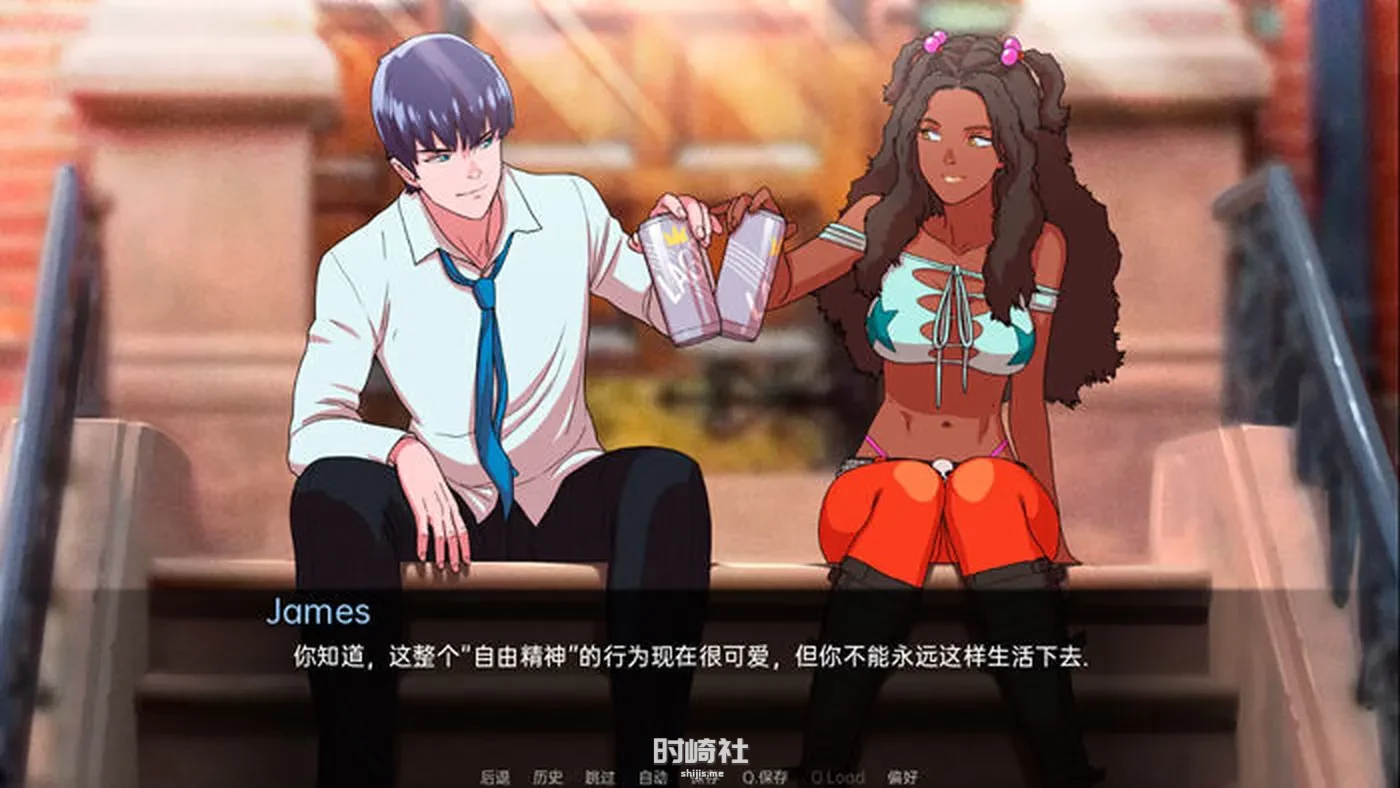 【手绘SLG游戏】驱动事务(Driven Affairs) ver0.5.5 汉化版【2.3G】 PC游戏 第3张