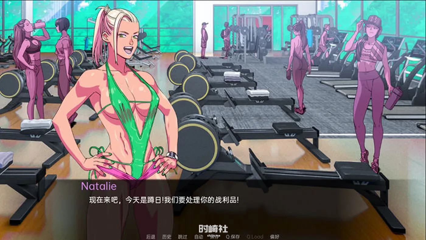 【手绘SLG游戏】驱动事务(Driven Affairs) ver0.5.5 汉化版【2.3G】 PC游戏 第4张