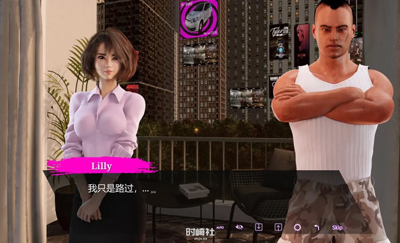 【动态SLG游戏】神秘陪同(Escort's Secrets) ver1.0 官方中文版【3G】 电脑游戏 第4张