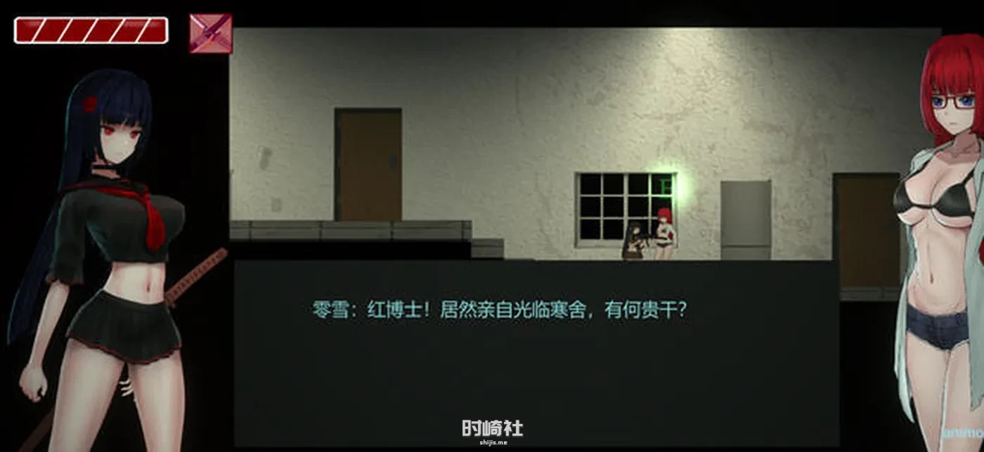 【猎奇动作冒险游戏 】暗所恐惧症 1+2 官方中文版【850M】 PC游戏 第2张