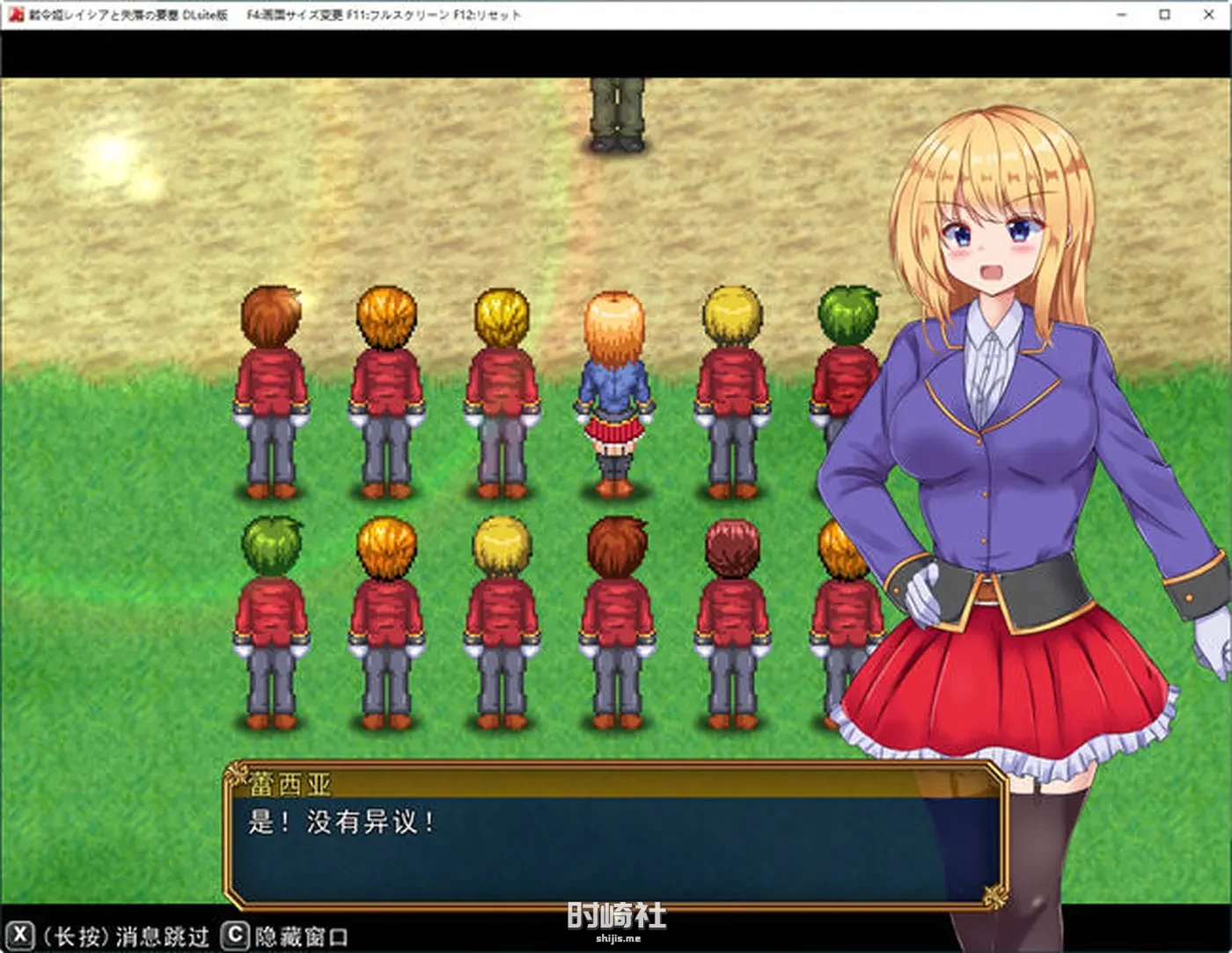 【爆款ARPG游戏】战令公主雷西亚与失落要塞 ver1.17 AI汉化版【1.7G】 PC游戏 第4张