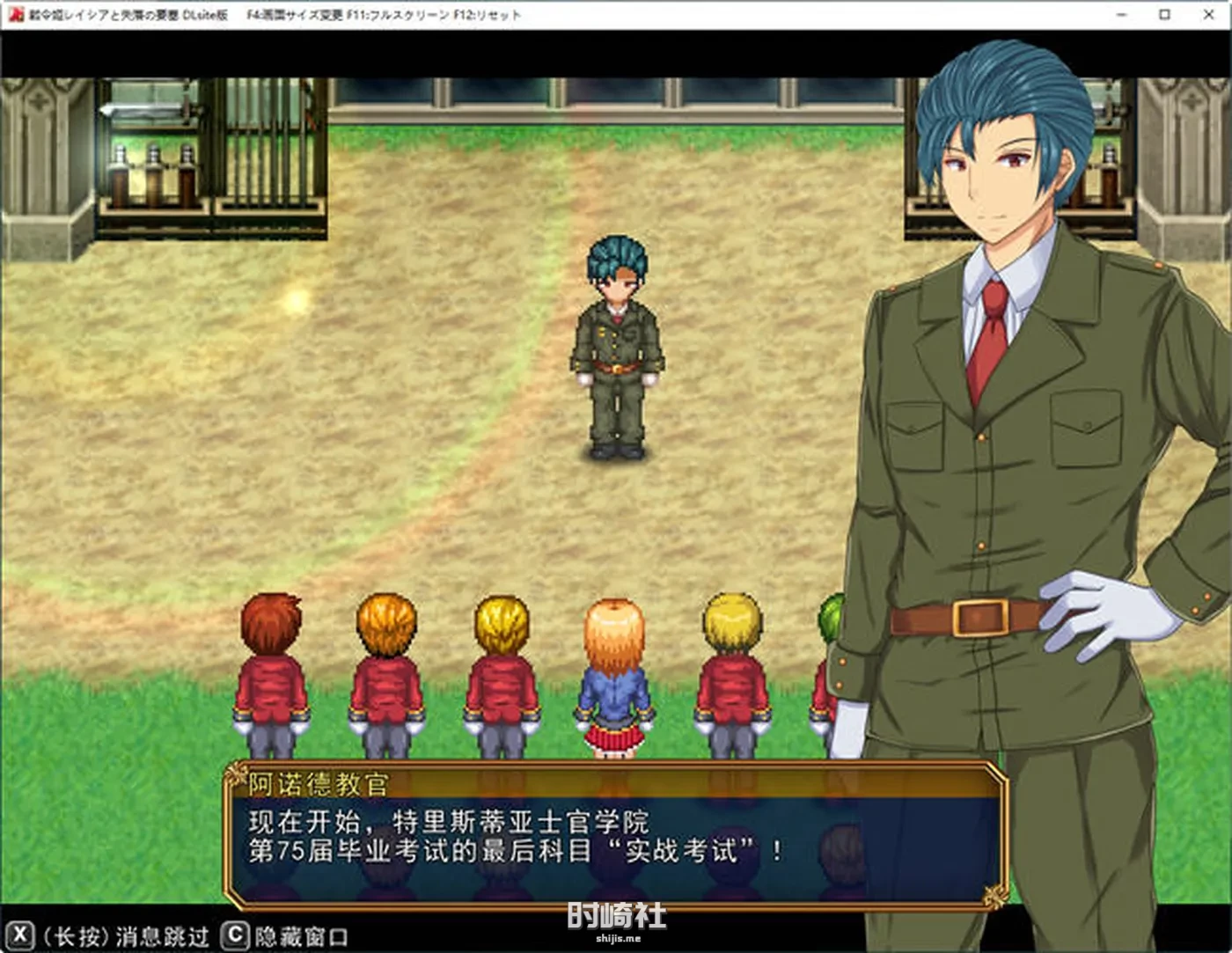 【爆款ARPG游戏】战令公主雷西亚与失落要塞 ver1.17 AI汉化版【1.7G】 PC游戏 第5张