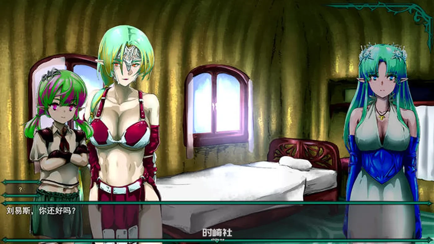 【RPG游戏】树海盛开的花 ver1.3 云翻汉化版【1.7G】 PC游戏 第2张