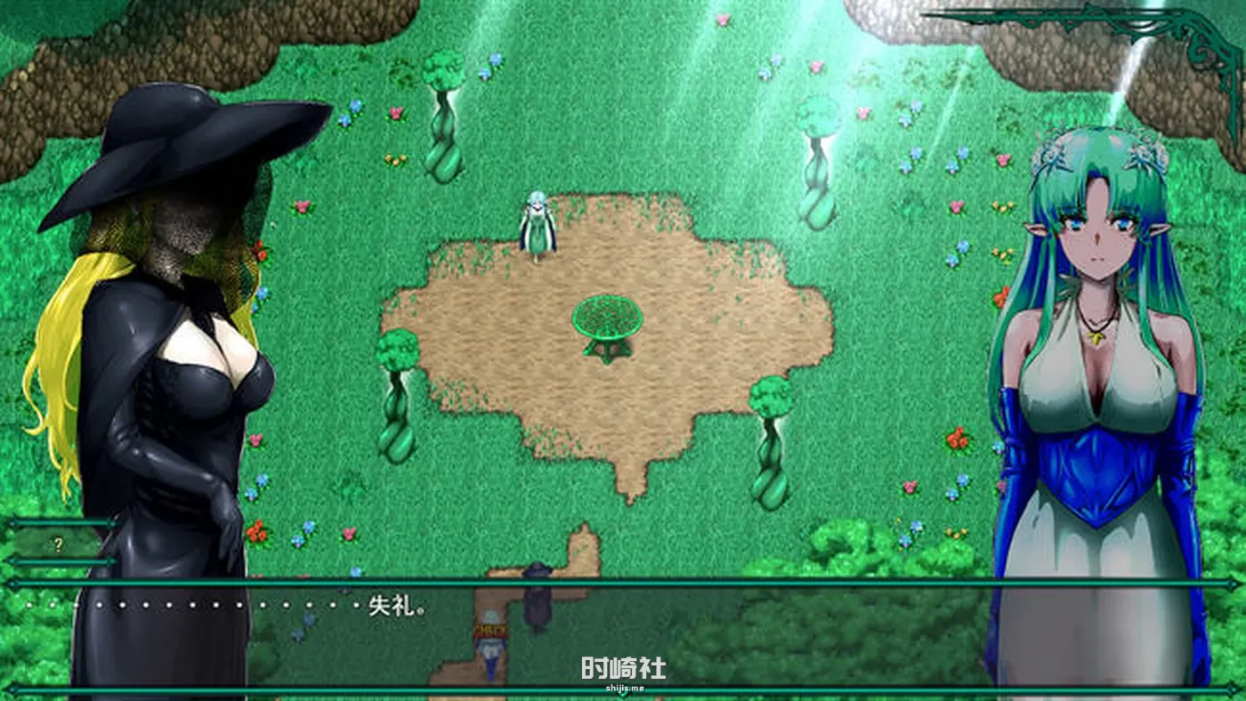 【RPG游戏】树海盛开的花 ver1.3 云翻汉化版【1.7G】 PC游戏 第4张