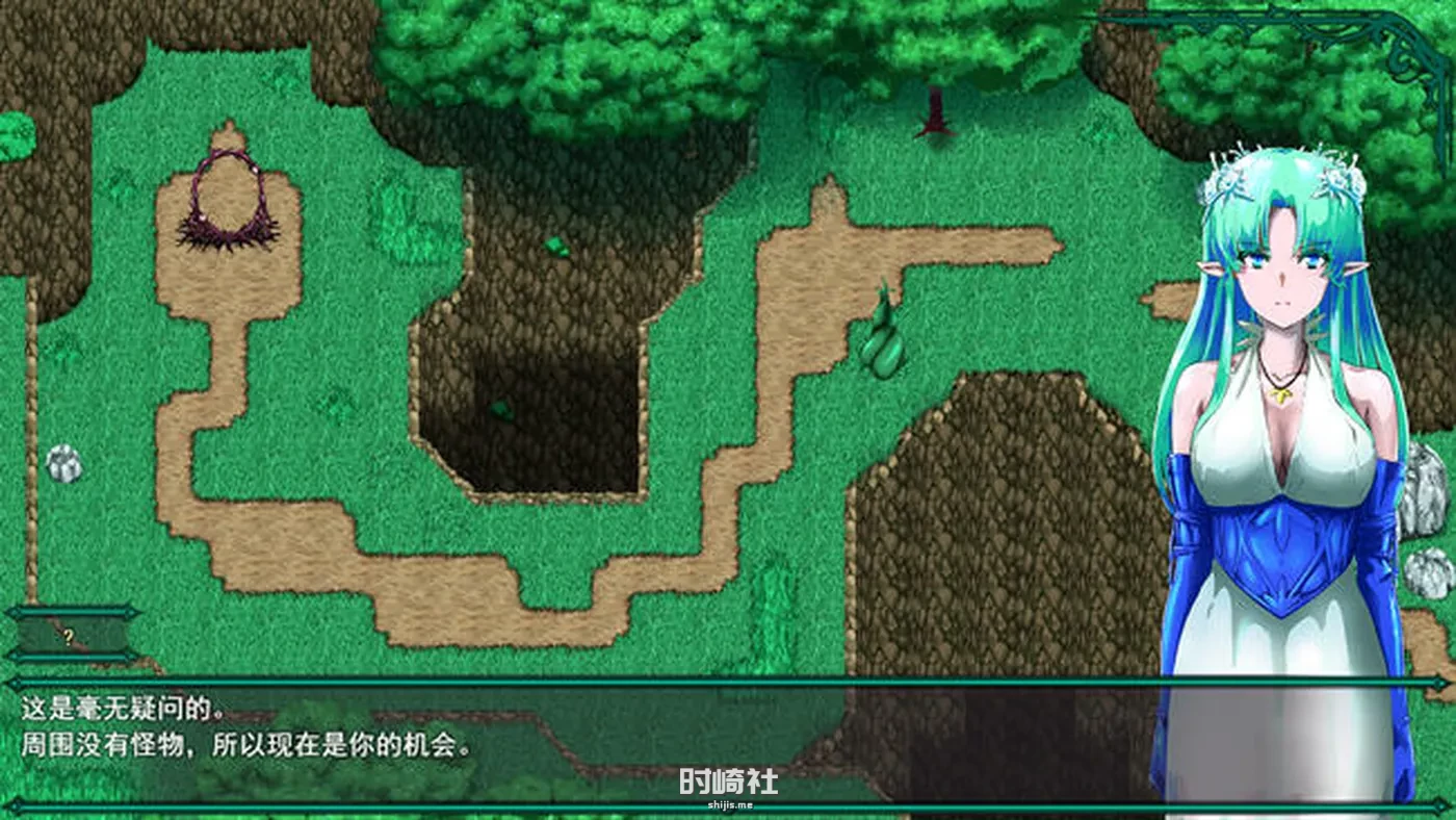 【RPG游戏】树海盛开的花 ver1.3 云翻汉化版【1.7G】 PC游戏 第5张