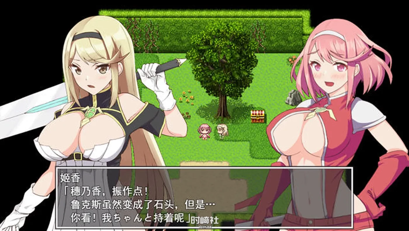 【ARPG游戏+全CV】公主骑士全力以赴 AI精翻汉化版【1.8G】 PC游戏 第3张