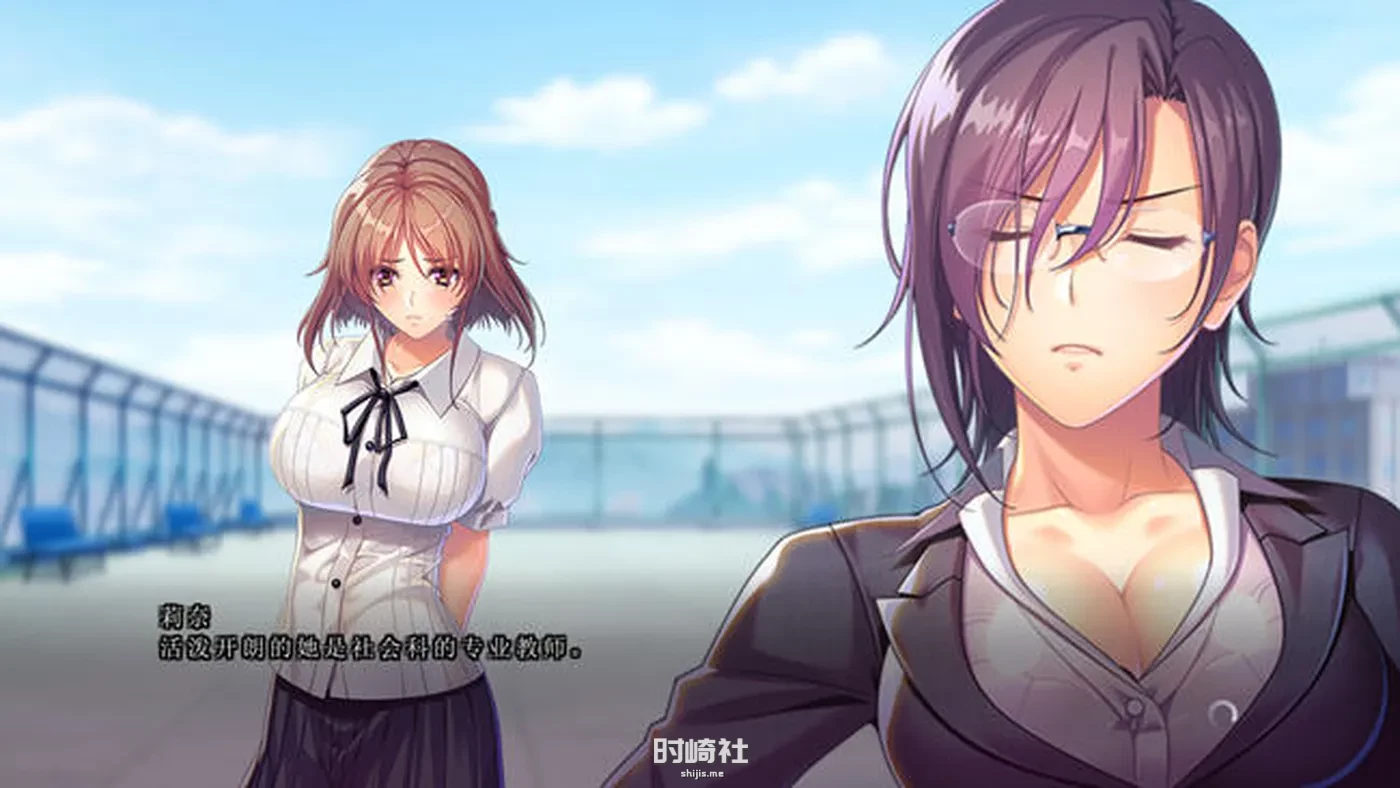 【ADV游戏+全CG存档+DLC+特典】她是怎么还上的？ AI汉化版【5.5G】 PC游戏 第5张
