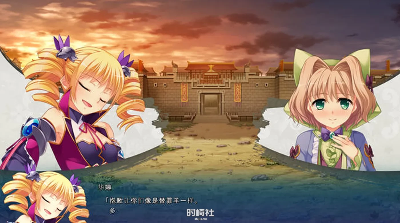 【ADV游戏+CV+BGM】真恋姬无双英雄谭5(魏) AI汉化版【6.7G】 PC游戏 第2张