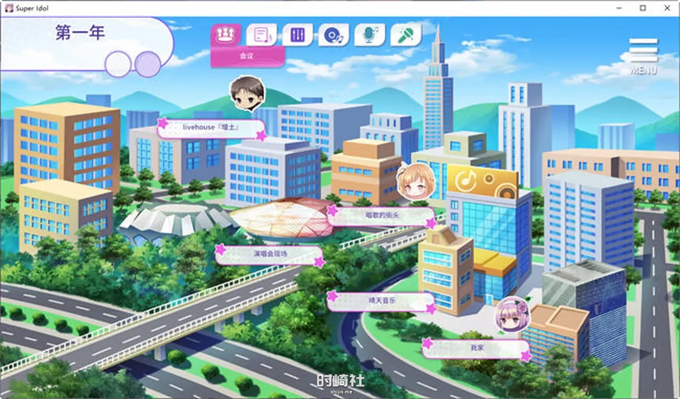 【养成SLG+全回想+cv】超级偶像(Super Idol) ver1.21a 官方中文步兵版【700M】 PC游戏 第5张