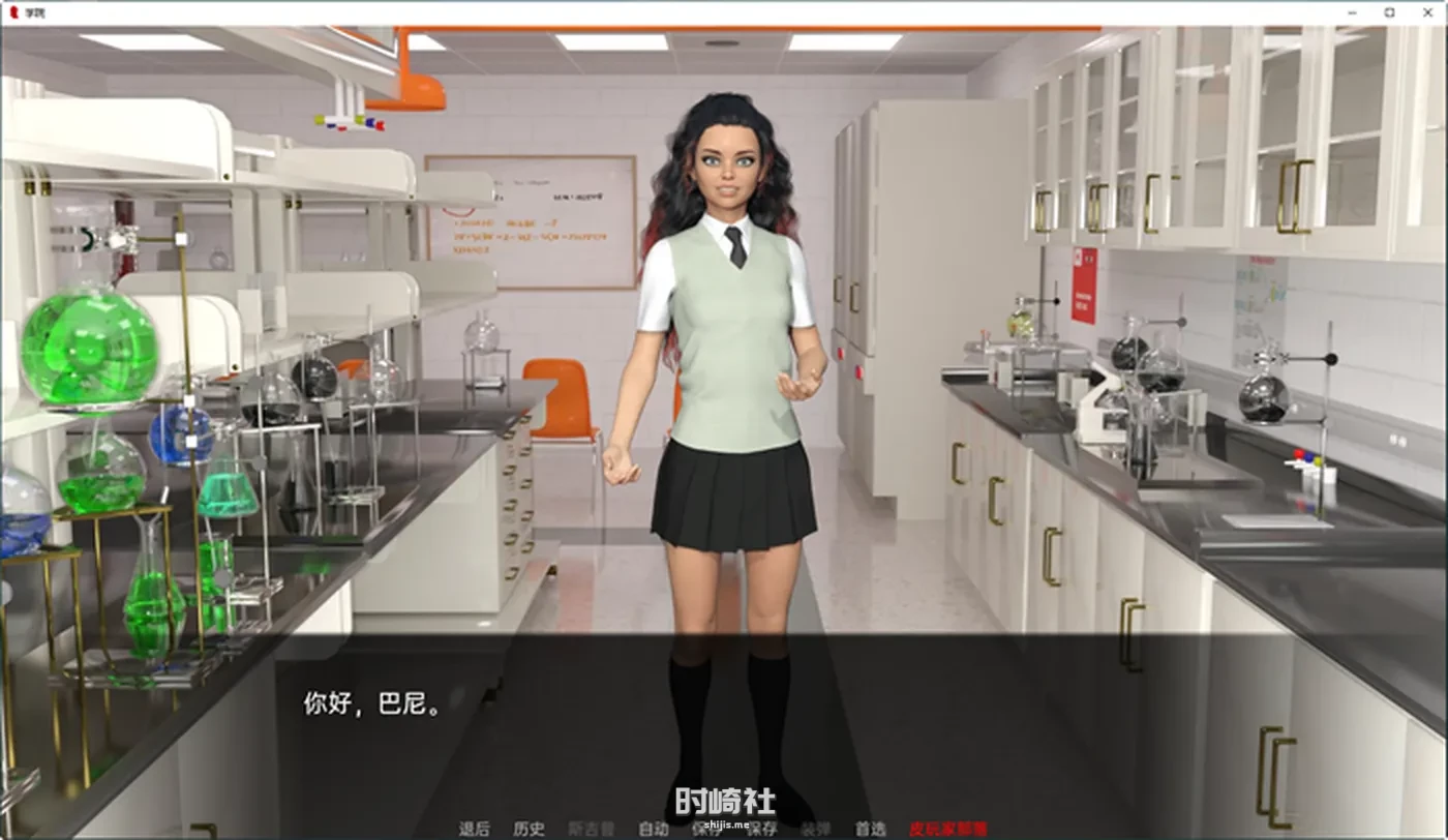 【沙盒SLG游戏】学院(The College) ver0.51.0 汉化版【3G】 手机游戏 第2张