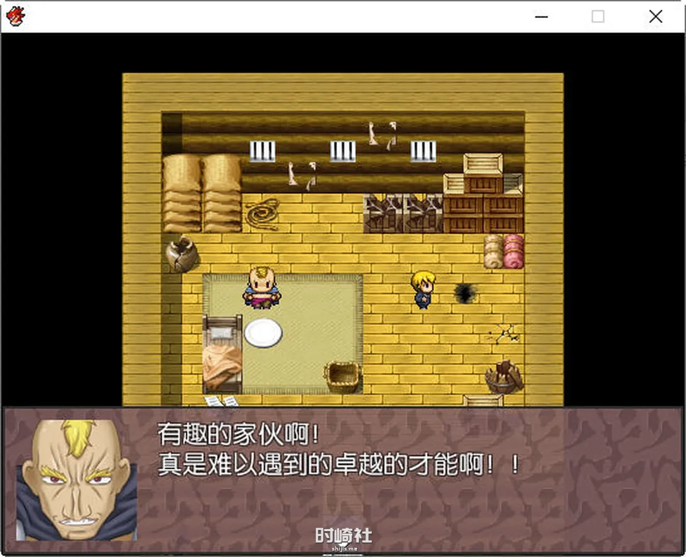 【RPG游戏+存档】被雇佣的女骑士们 简体中文版【400M】 电脑游戏 第5张