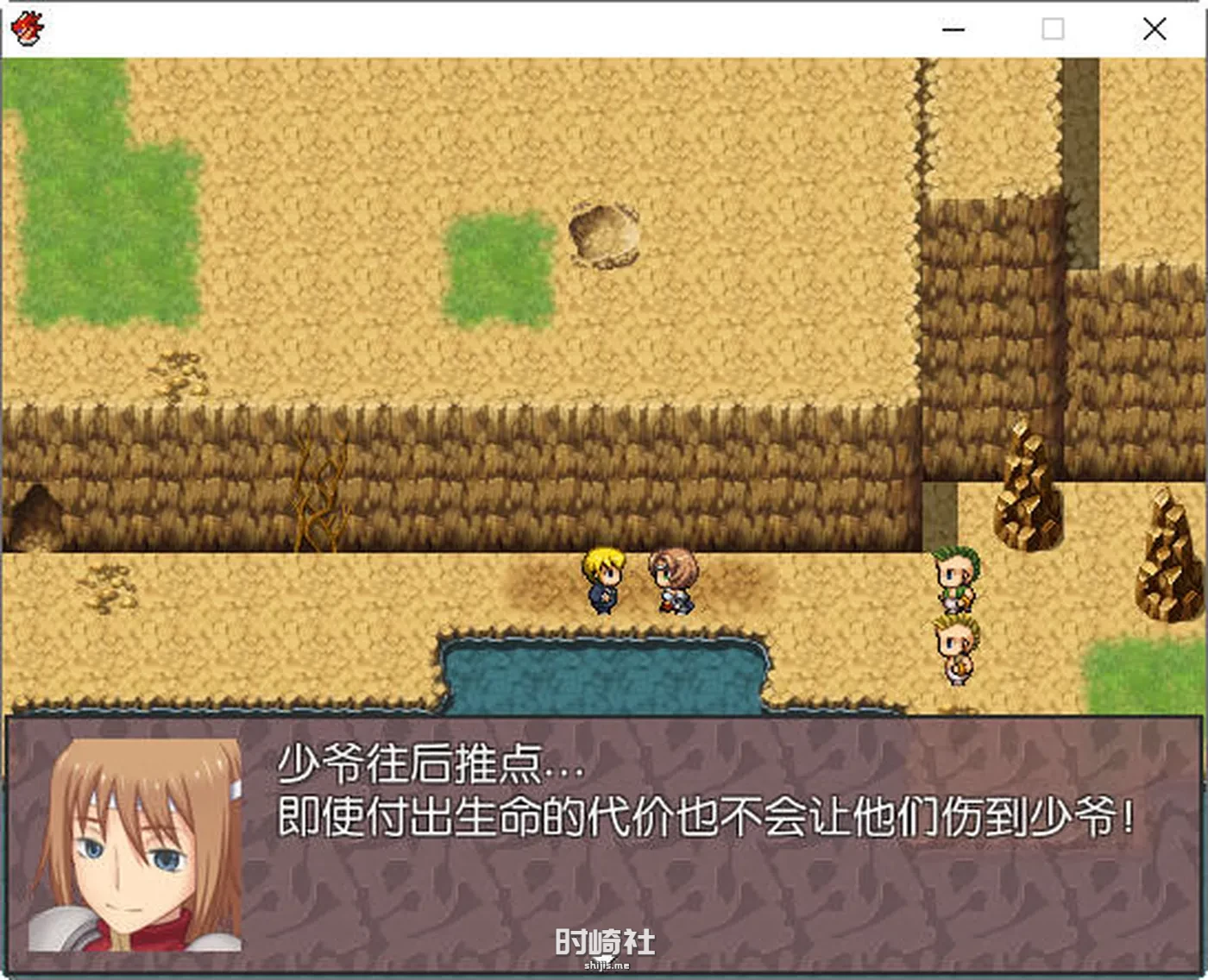 【RPG游戏+存档】被雇佣的女骑士们 简体中文版【400M】 电脑游戏 第3张