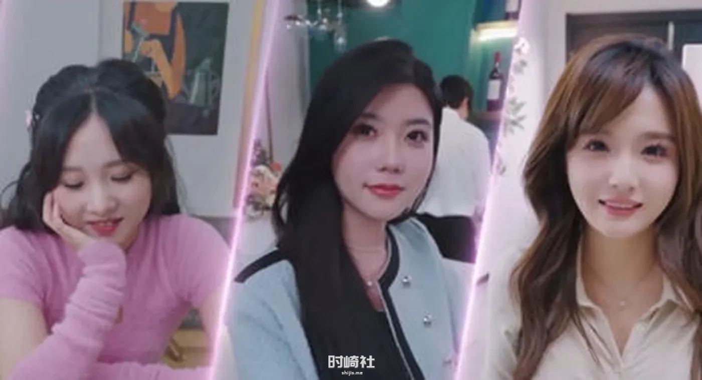 【全动态沉浸式真人互动游戏】我和美女有个约会 中文语音版整合DLC【6G】 PC游戏 第1张