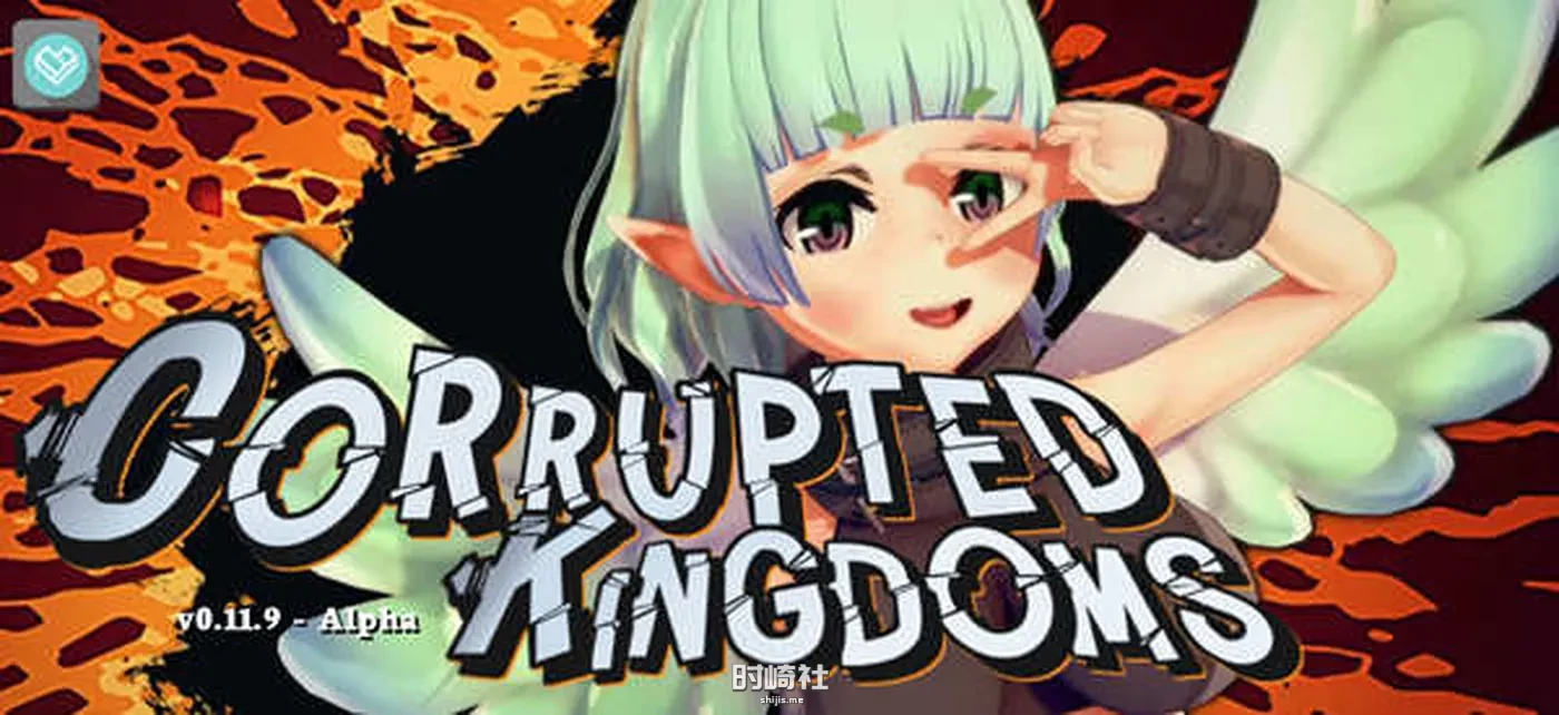 【SLG游戏】腐朽王国(Corrupted Kingdoms) ver0.20.8 汉化版【3.2G】 PC游戏 第1张