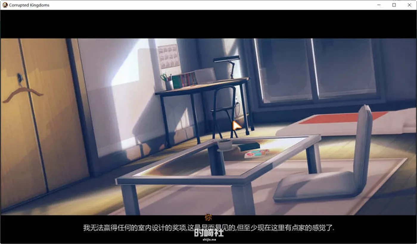【SLG游戏】腐朽王国(Corrupted Kingdoms) ver0.20.8 汉化版【3.2G】 PC游戏 第2张