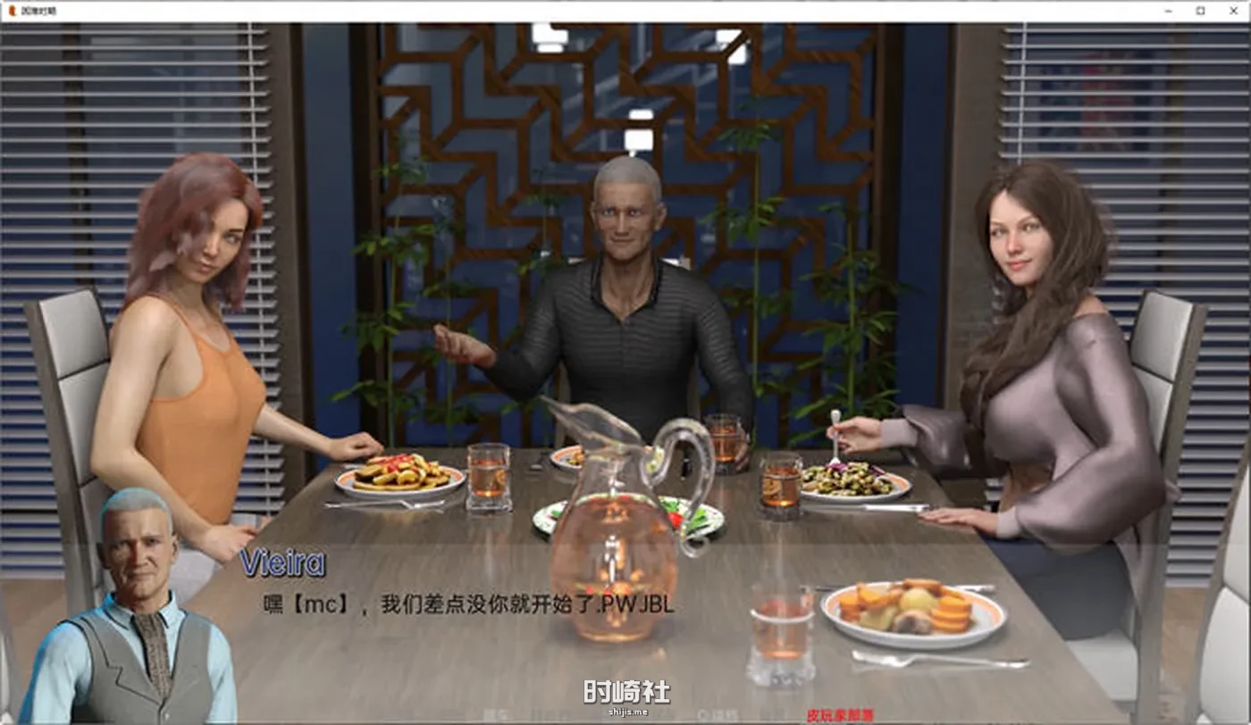 【动态SLG游戏】艰难时期(Hard Times) Ch14 Fixed 汉化版【1.8G】 PC游戏 第4张