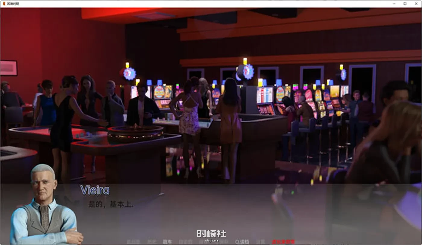 【动态SLG游戏】艰难时期(Hard Times) Ch14 Fixed 汉化版【1.8G】 PC游戏 第2张