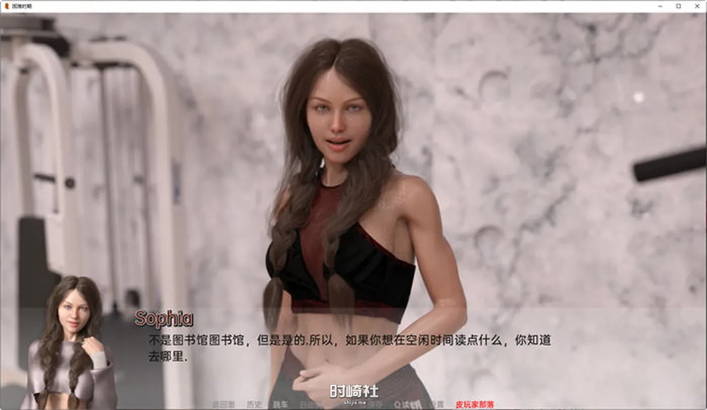 【动态SLG游戏】艰难时期(Hard Times) Ch14 Fixed 汉化版【1.8G】 PC游戏 第5张