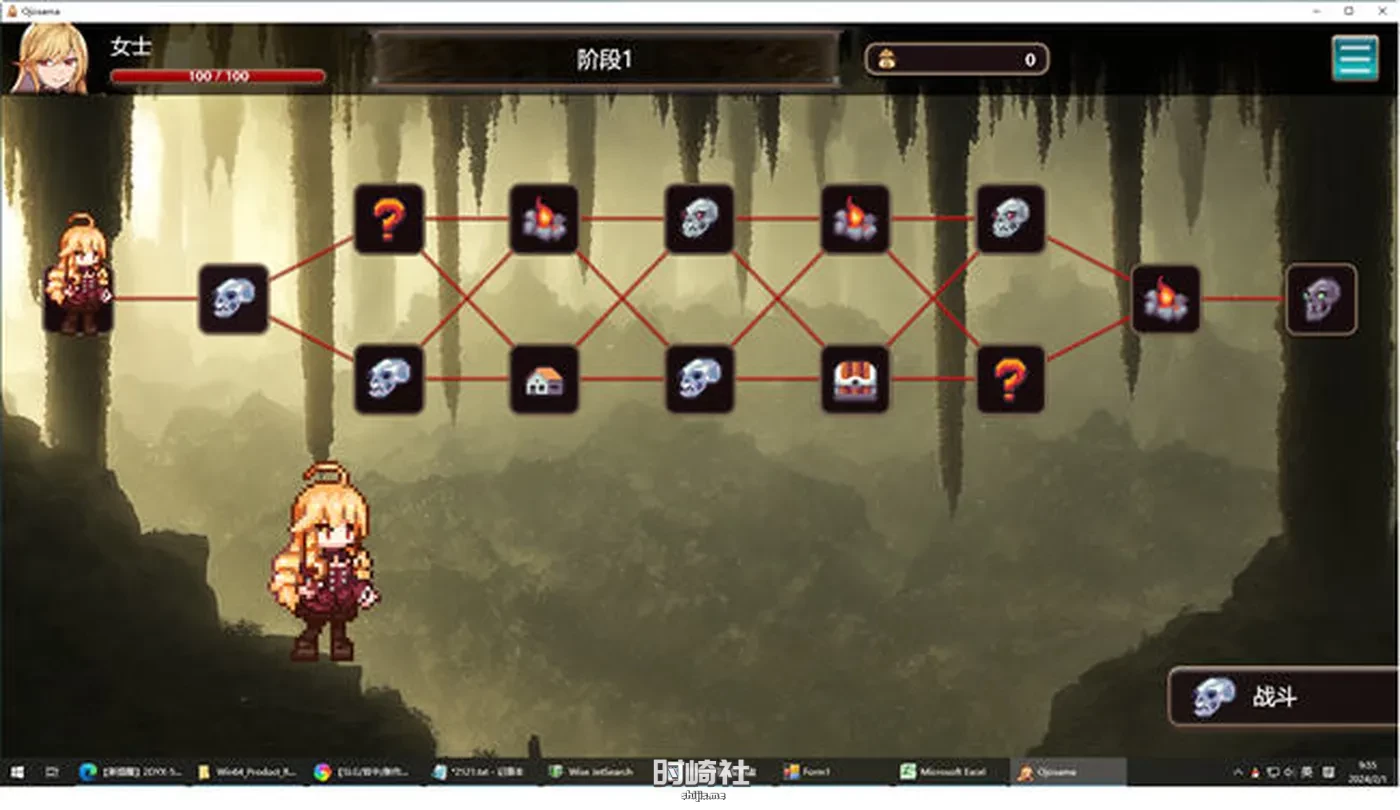 【SLG游戏】富家大小姐勇闯异世界 官方AI云翻中文版【600M】 PC游戏 第3张