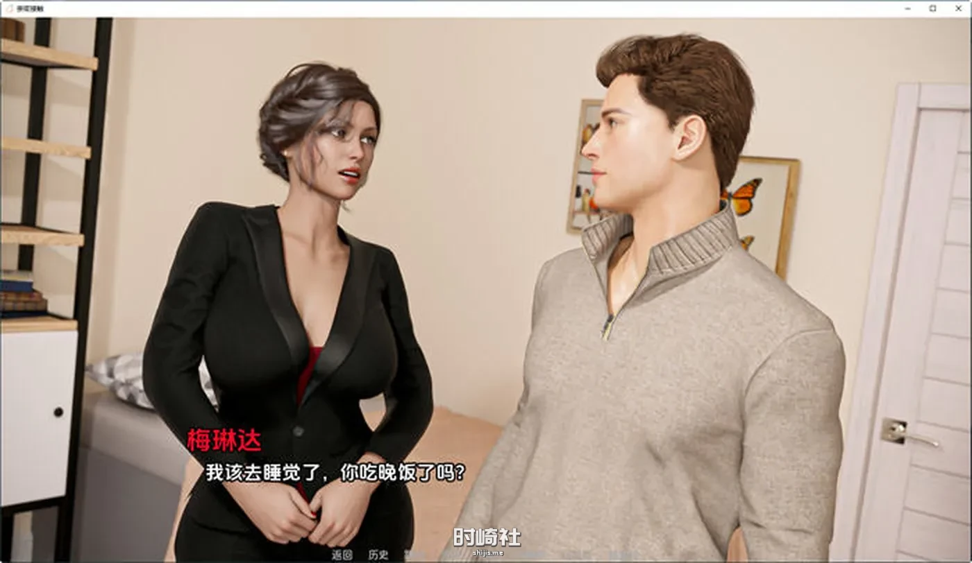 【动态SLG游戏】亲密接触(Getting Intimate) CH.1 汉化版【1.6G】 PC游戏 第2张