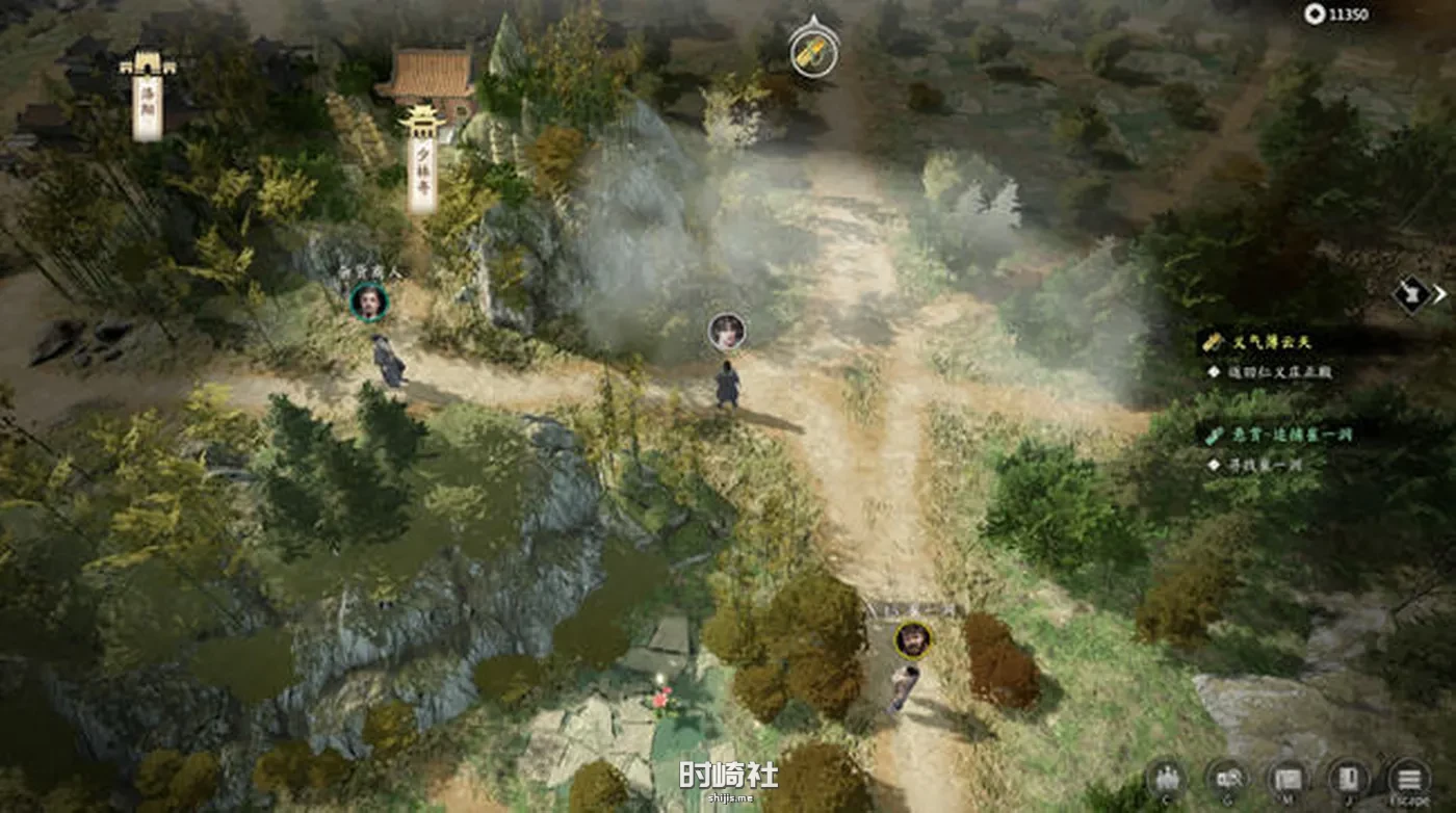 【国产RPG游戏】古龙风云录 中文优化修复版【18G】 电脑游戏 第2张