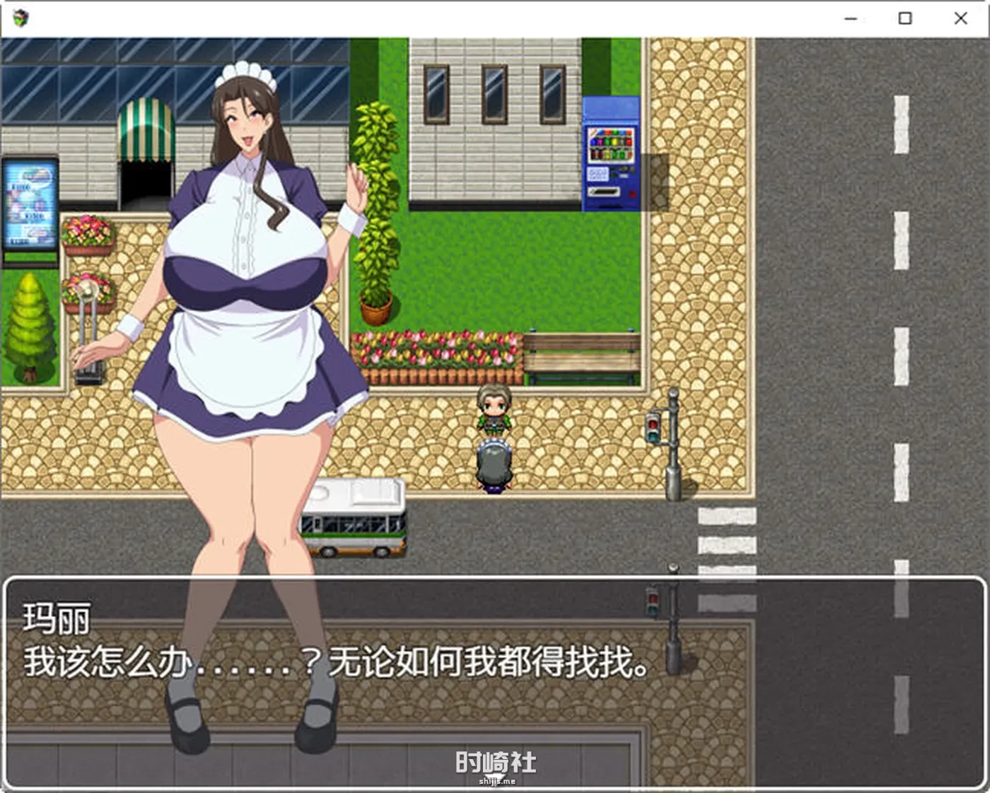 【RPG游戏】家庭主妇的NT生活 ver1.0 汉化版【900M】 PC游戏 第3张