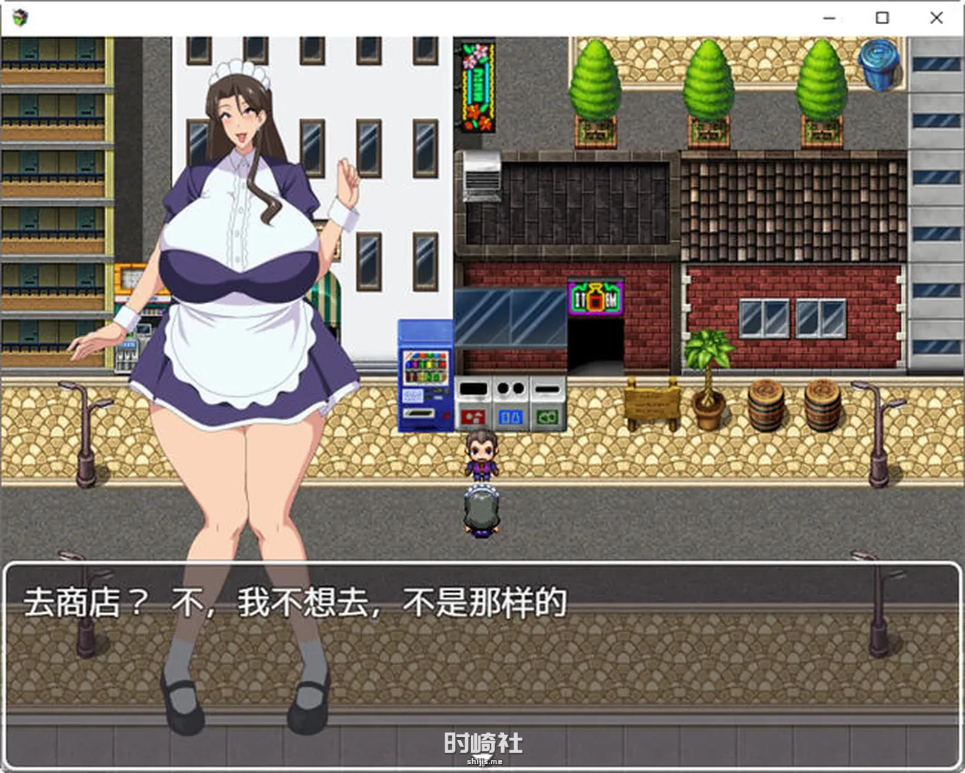 【RPG游戏】家庭主妇的NT生活 ver1.0 汉化版【900M】 PC游戏 第5张