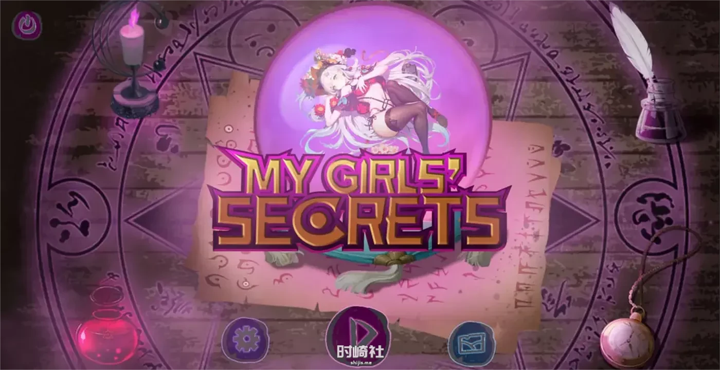 【我那些女友们的小秘密】-STEAM官中无修版+社保DLC【300M】 PC游戏 第1张