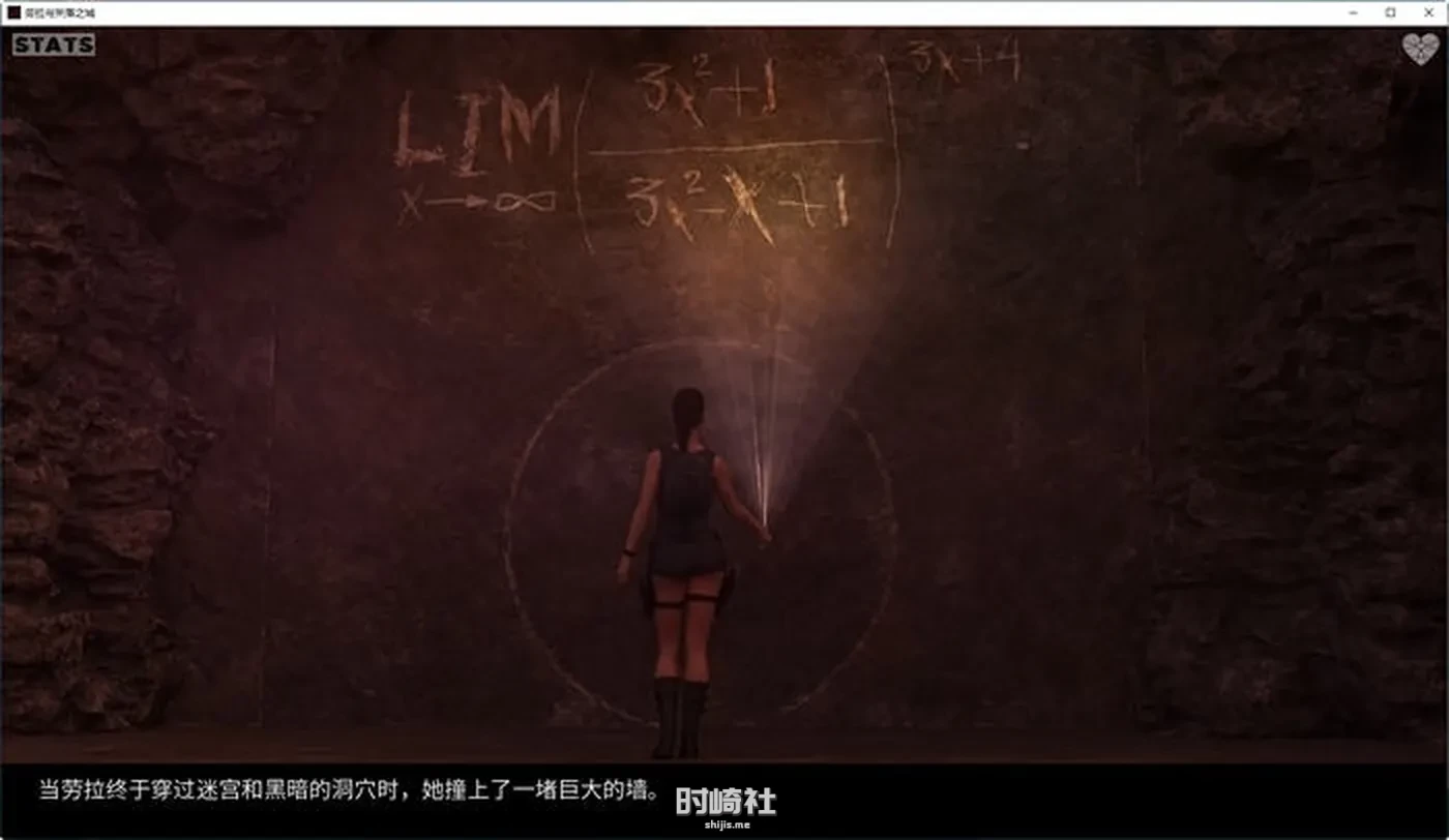 【动态通人SLG游戏】劳拉与失落之城 ver0.42 高压汉化版【500M】 PC游戏 第2张