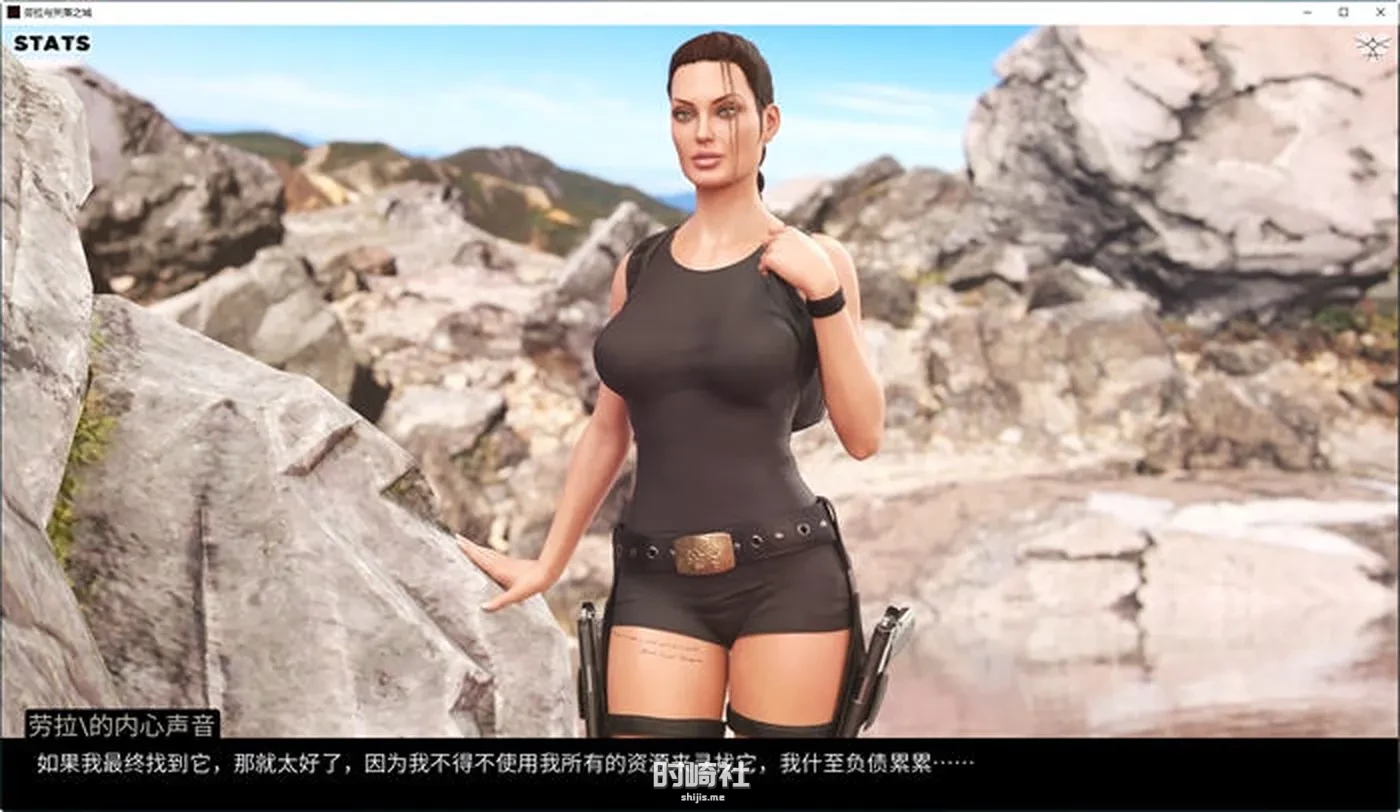 【动态通人SLG游戏】劳拉与失落之城 ver0.42 高压汉化版【500M】 PC游戏 第4张