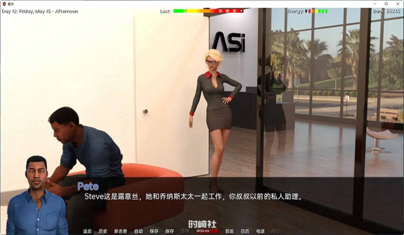 【动态SLG游戏】室友(The Roommate) ver0.10.08 官方中文版【3.3G】 PC游戏 第5张