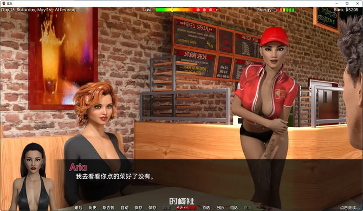 【动态SLG游戏】室友(The Roommate) ver0.10.08 官方中文版【3.3G】 PC游戏 第3张