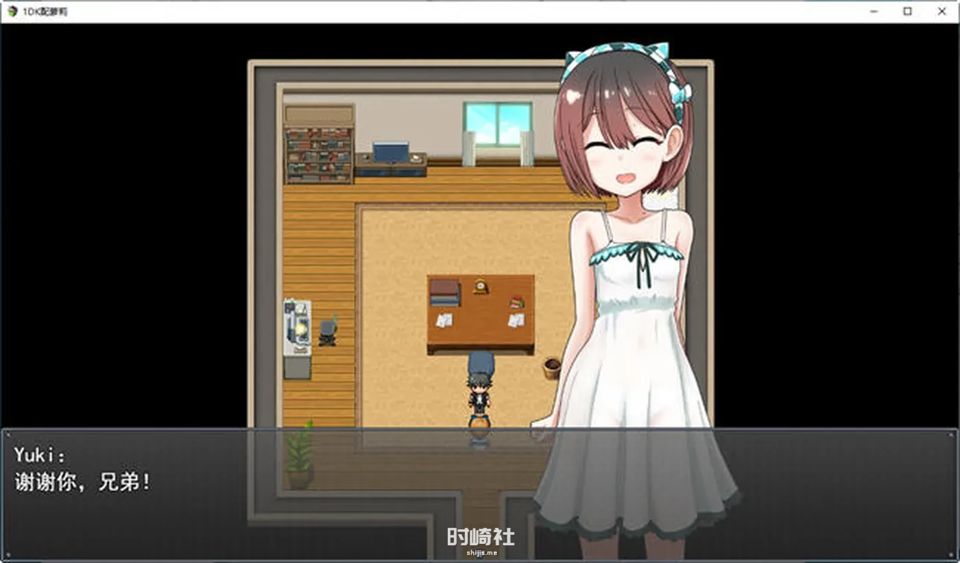 【RPG游戏】和远房表妹共同生活 云翻汉化版【1.1G】 PC游戏 第3张
