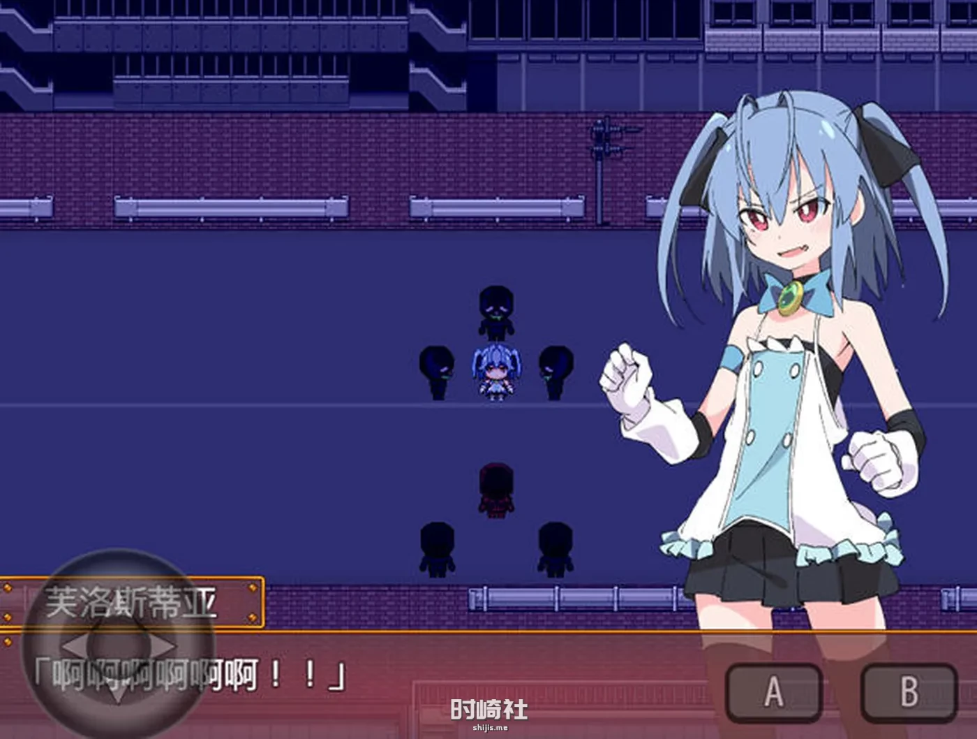 【RPG游戏】莉露斯蒂亚最后的一周 ver1.0 汉化版【700M】 手机游戏 第4张
